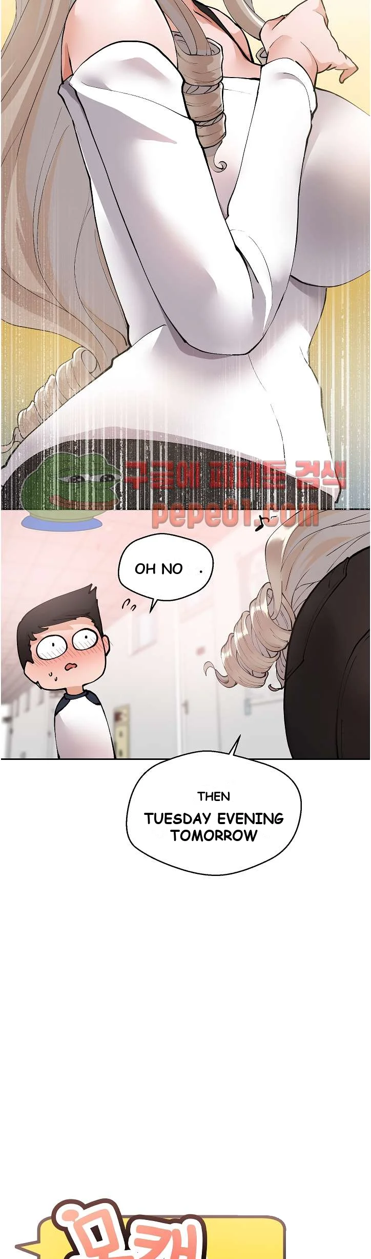 Nude Cam Girlfriend Chapter 5 - Page 10