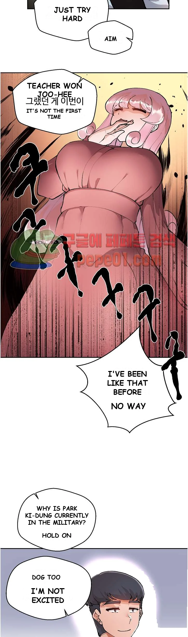 Nude Cam Girlfriend Chapter 5 - Page 13