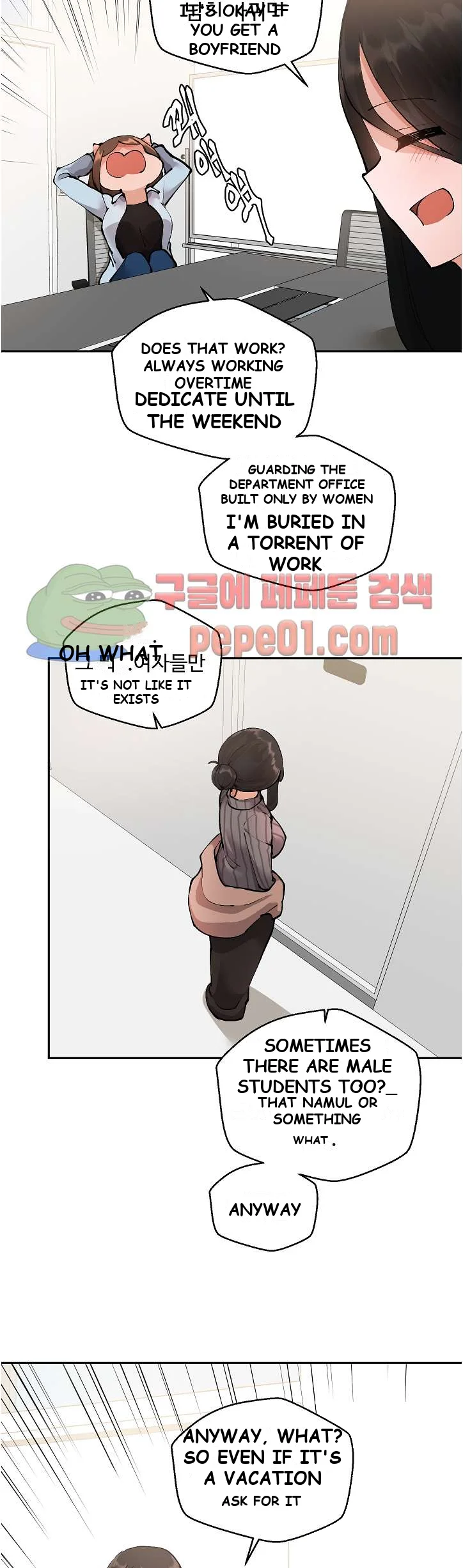 Nude Cam Girlfriend Chapter 5 - Page 17