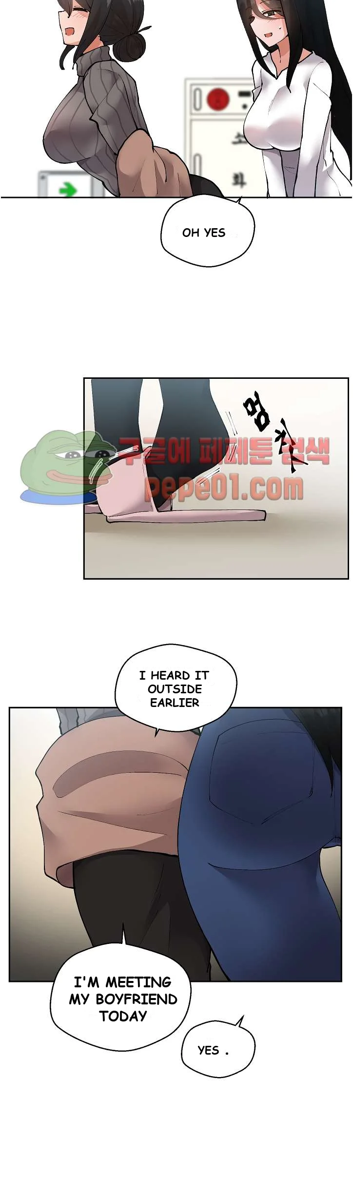 Nude Cam Girlfriend Chapter 5 - Page 20