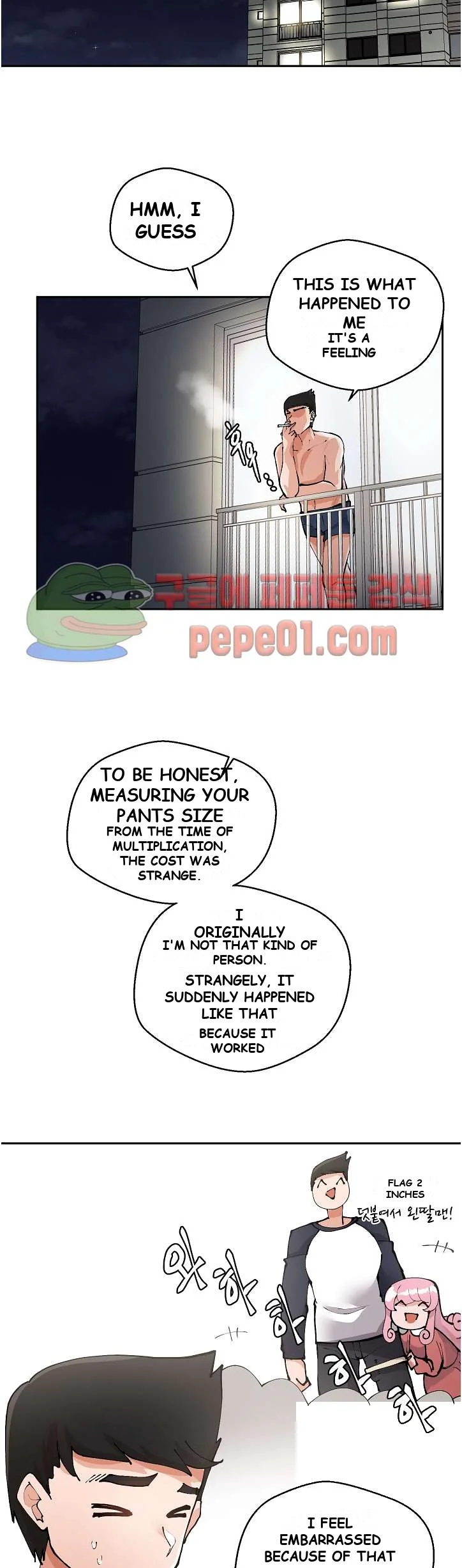 Nude Cam Girlfriend Chapter 5 - Page 23