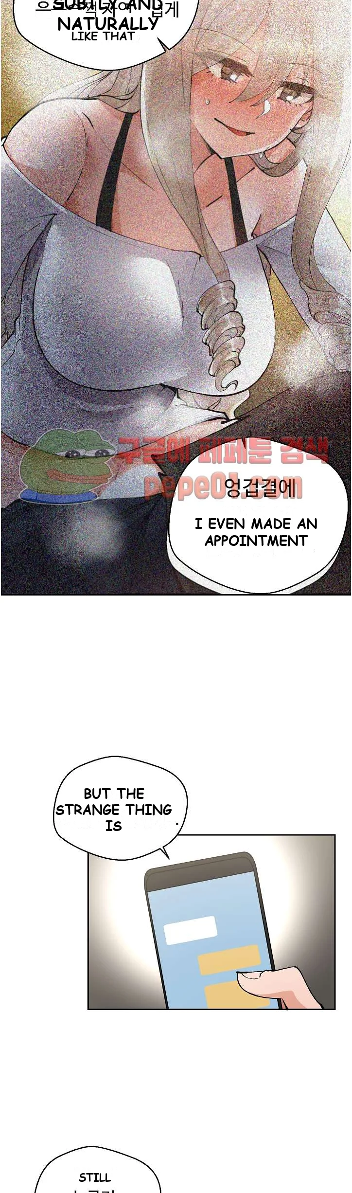 Nude Cam Girlfriend Chapter 5 - Page 25
