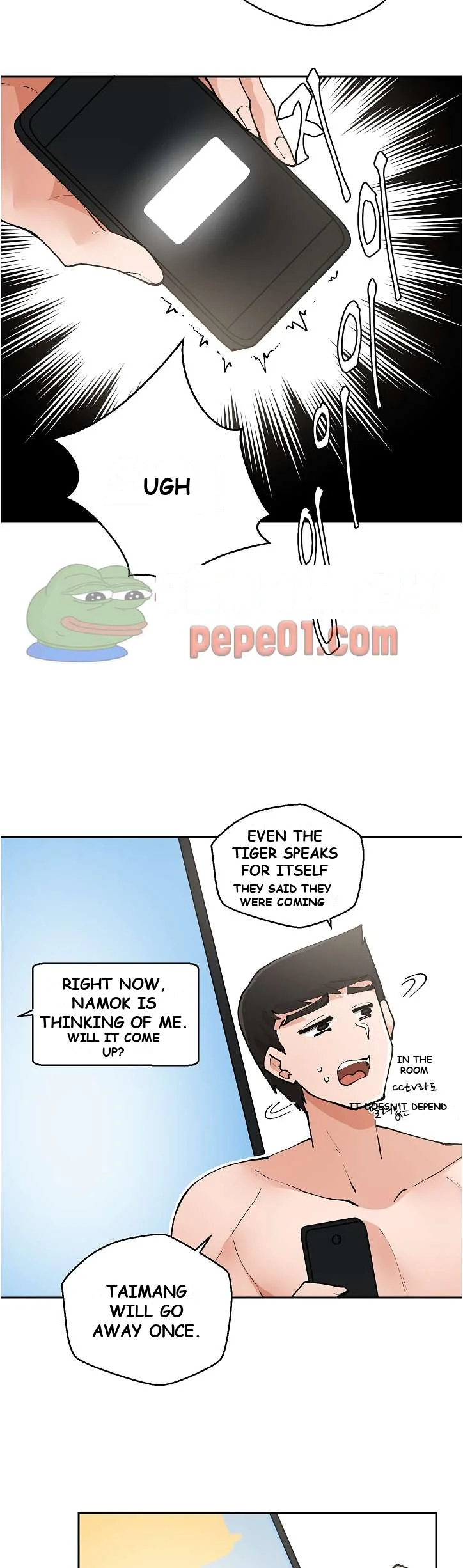 Nude Cam Girlfriend Chapter 5 - Page 27