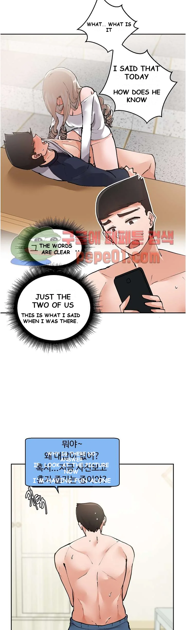 Nude Cam Girlfriend Chapter 5 - Page 35