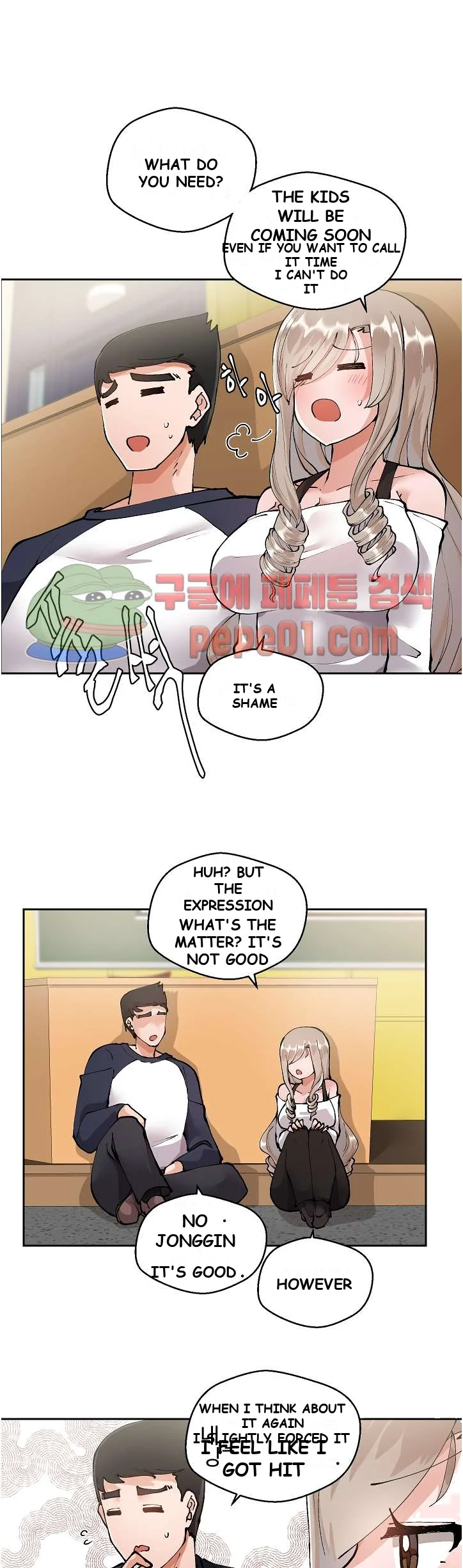 Nude Cam Girlfriend Chapter 5 - Page 6