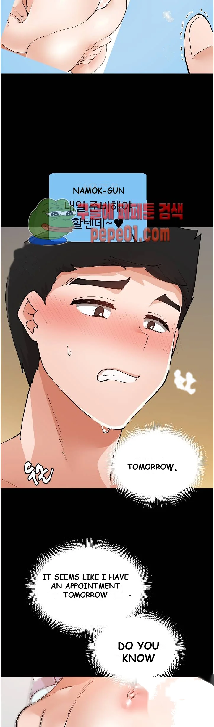 Nude Cam Girlfriend Chapter 6 - Page 10