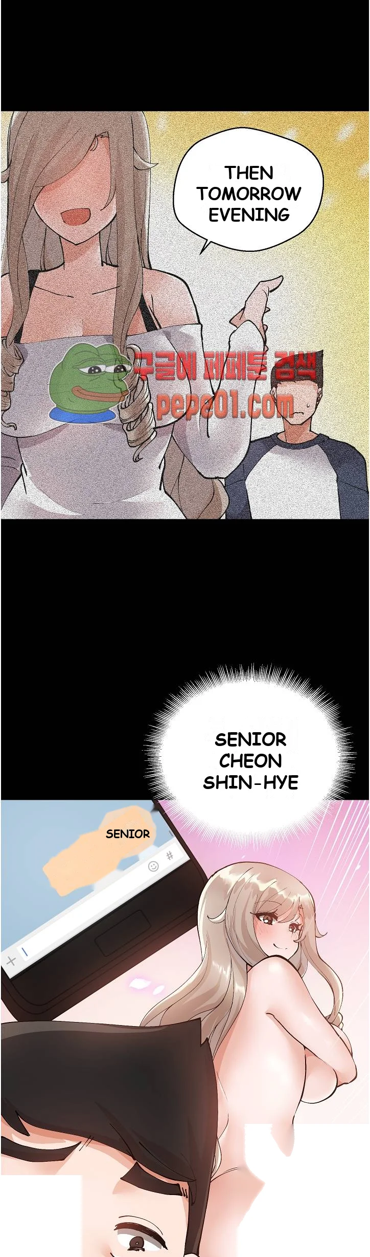 Nude Cam Girlfriend Chapter 6 - Page 12