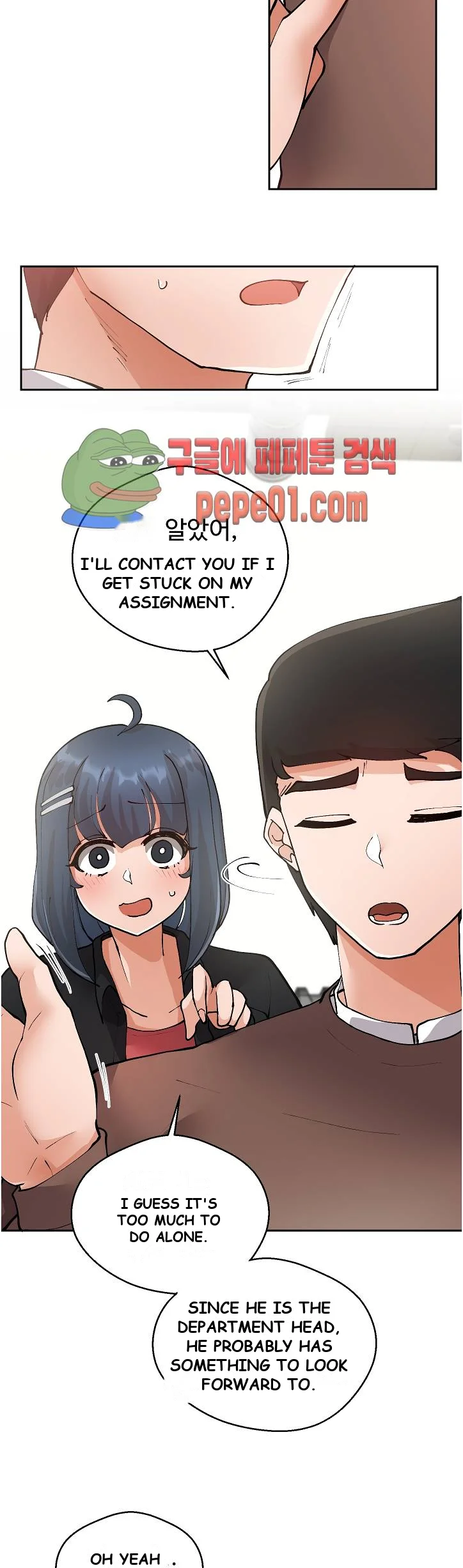 Nude Cam Girlfriend Chapter 6 - Page 17