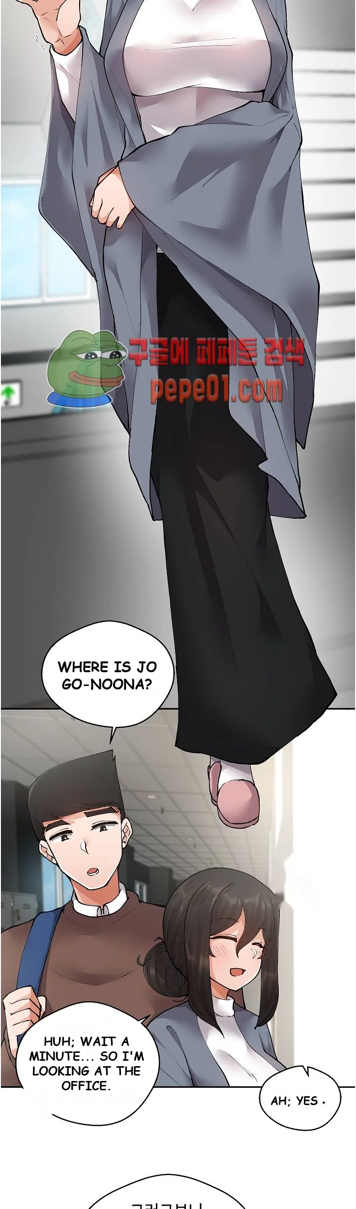 Nude Cam Girlfriend Chapter 6 - Page 22