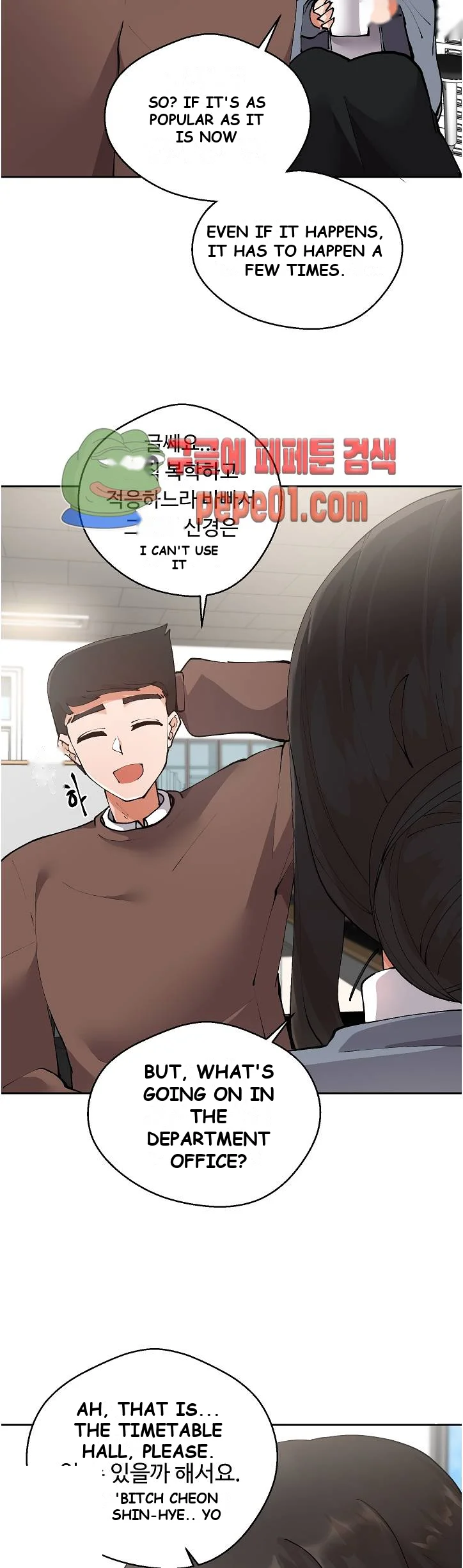 Nude Cam Girlfriend Chapter 6 - Page 25