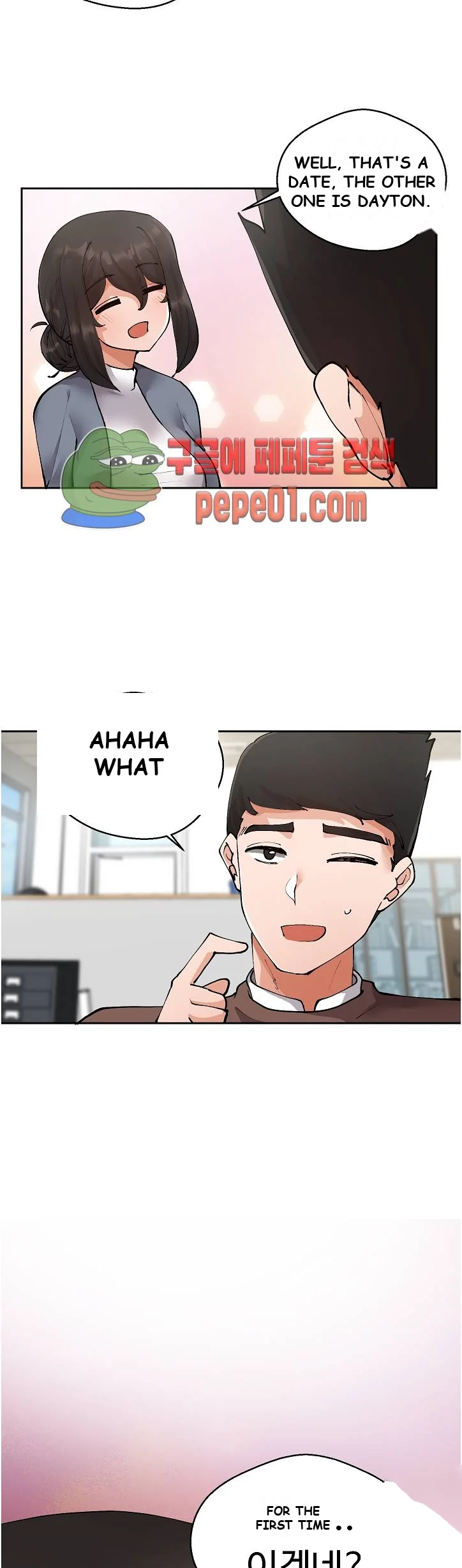 Nude Cam Girlfriend Chapter 6 - Page 27