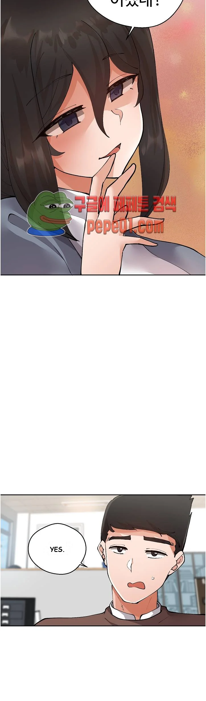 Nude Cam Girlfriend Chapter 6 - Page 28