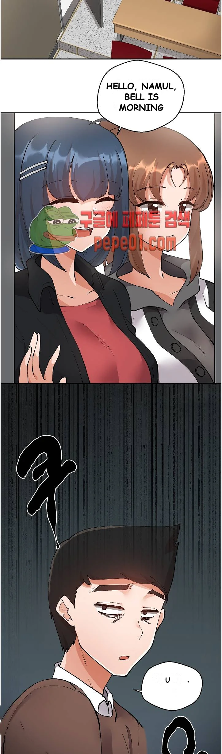 Nude Cam Girlfriend Chapter 6 - Page 3