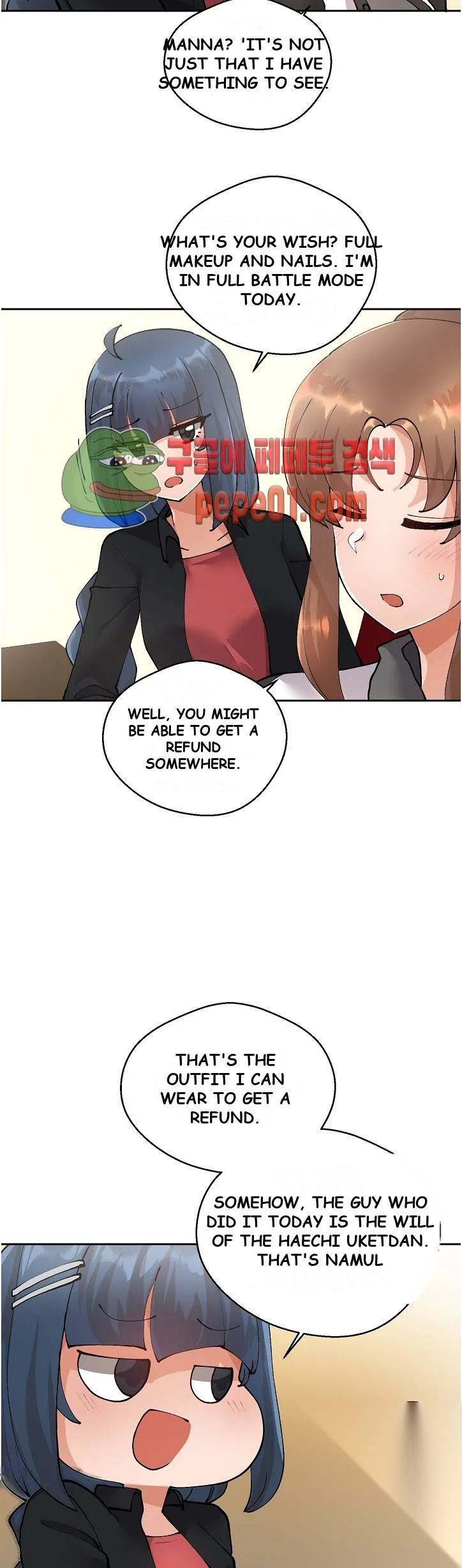 Nude Cam Girlfriend Chapter 6 - Page 34