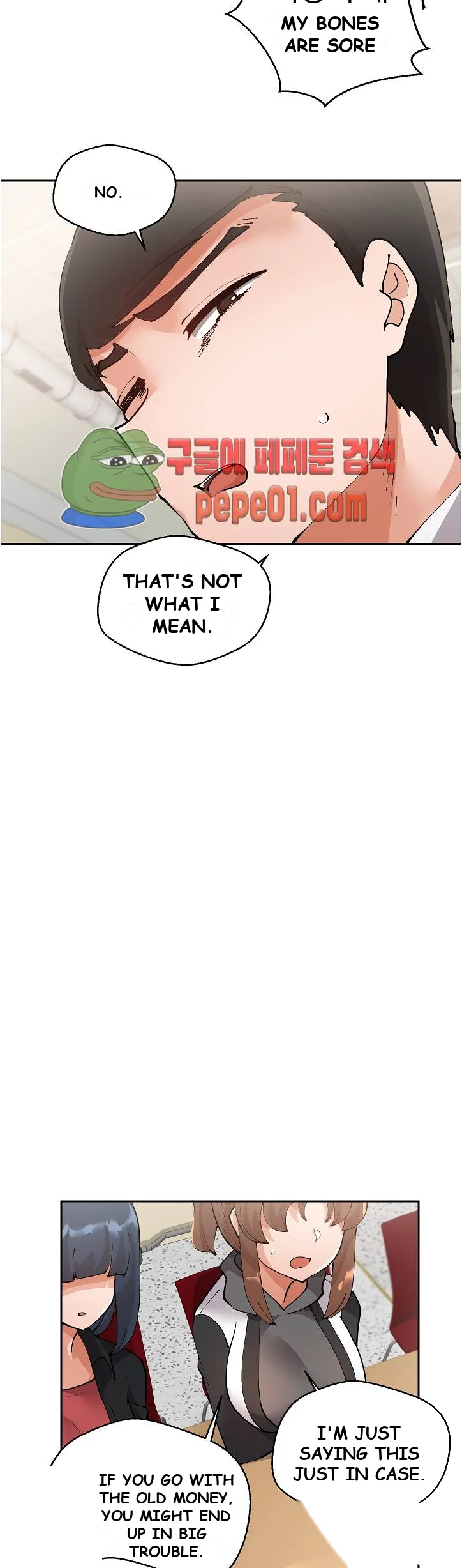 Nude Cam Girlfriend Chapter 6 - Page 6