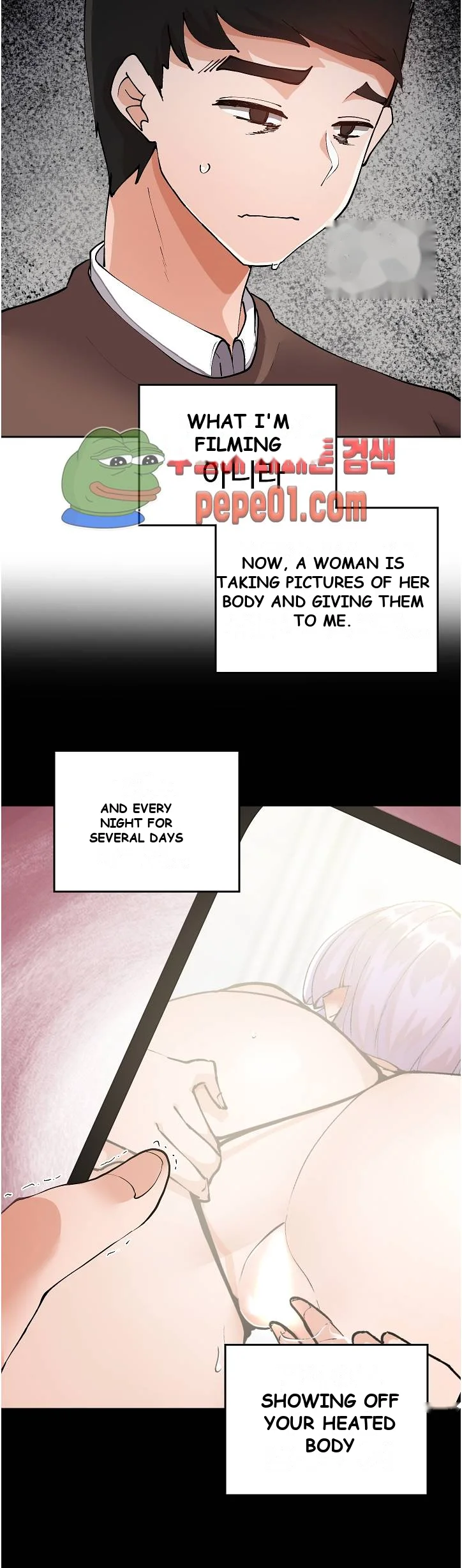 Nude Cam Girlfriend Chapter 6 - Page 8