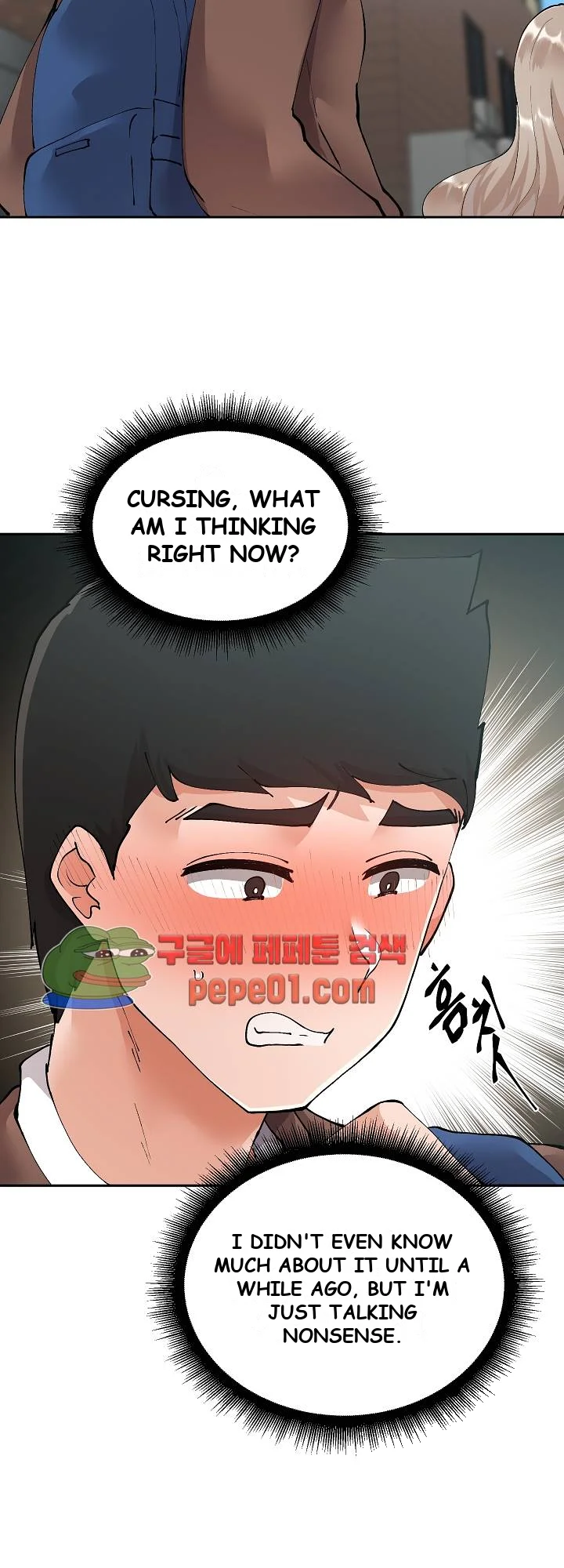 Nude Cam Girlfriend Chapter 7 - Page 21