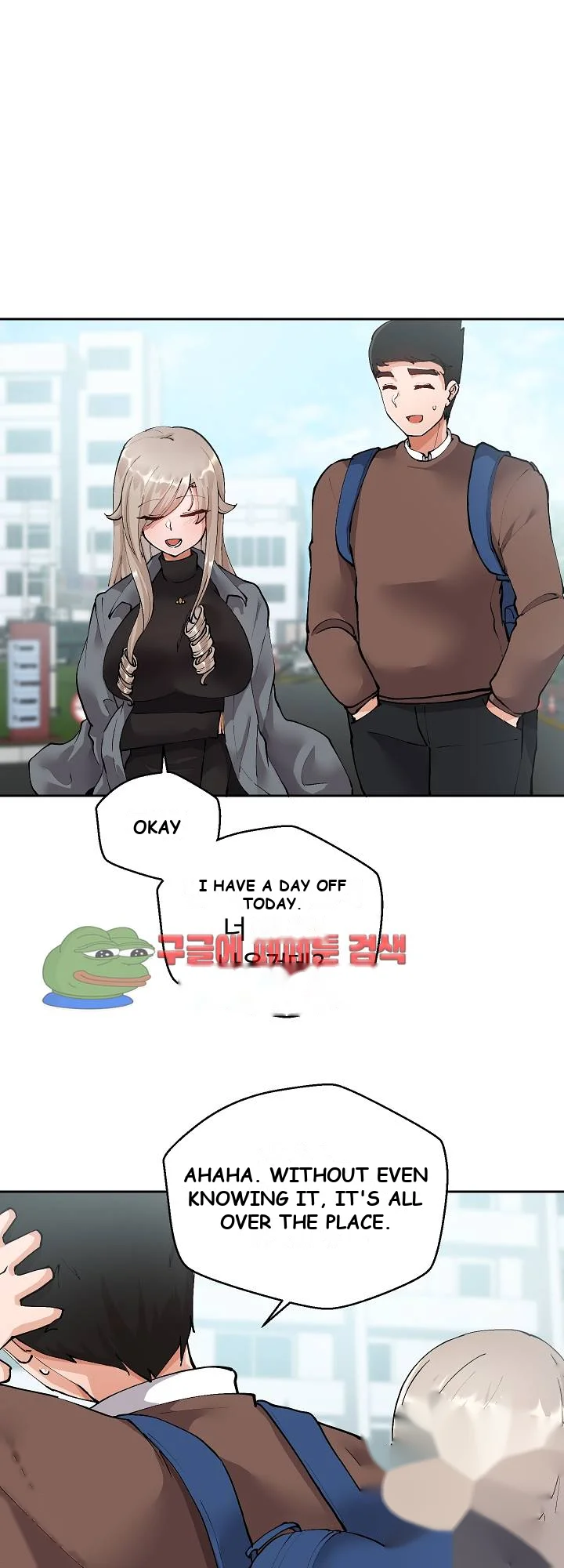 Nude Cam Girlfriend Chapter 7 - Page 3