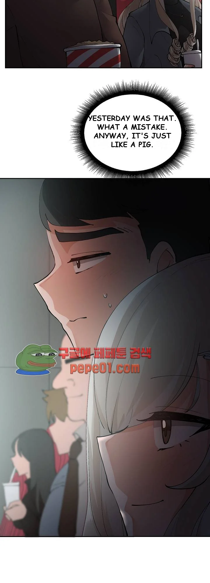 Nude Cam Girlfriend Chapter 7 - Page 31