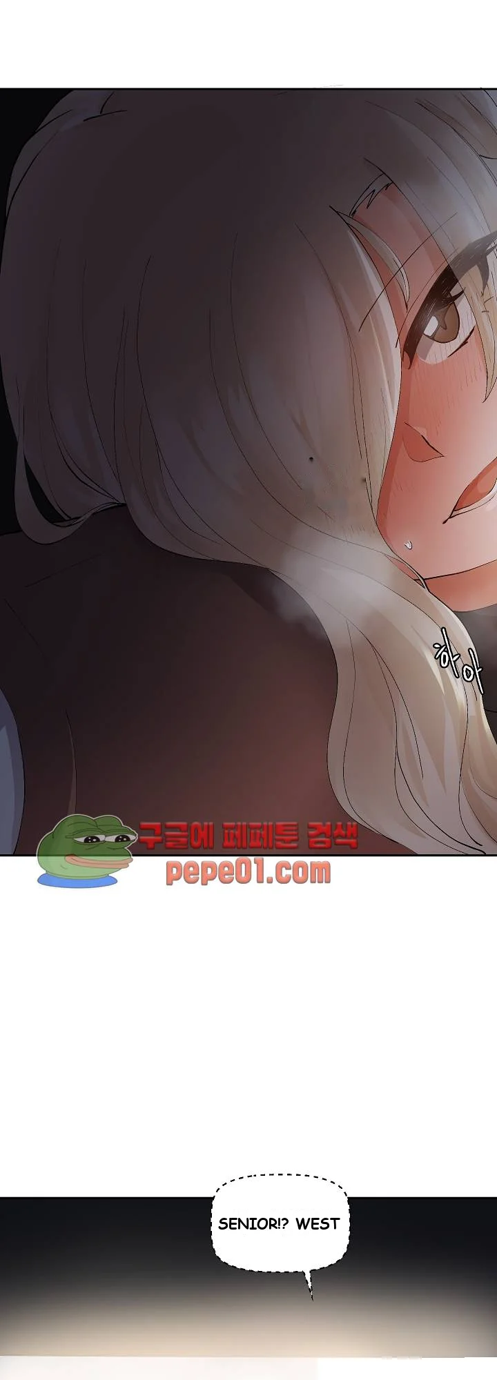 Nude Cam Girlfriend Chapter 7 - Page 37
