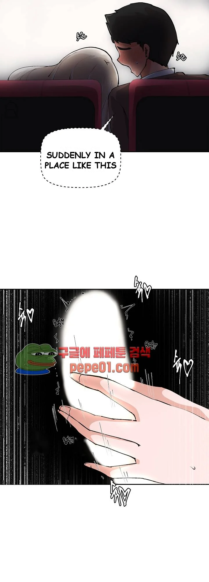 Nude Cam Girlfriend Chapter 7 - Page 38
