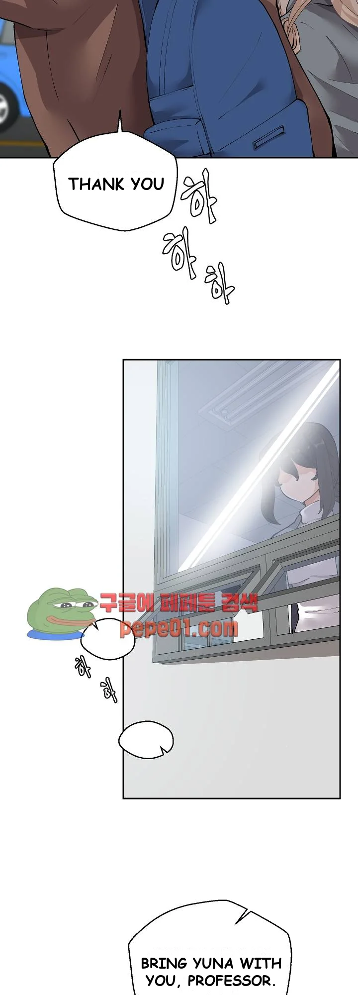 Nude Cam Girlfriend Chapter 7 - Page 4