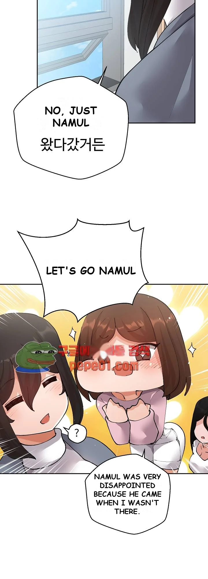 Nude Cam Girlfriend Chapter 7 - Page 6