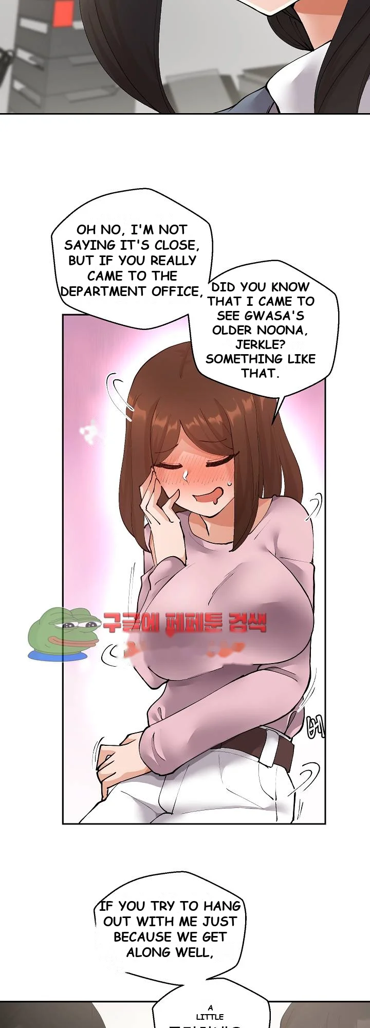Nude Cam Girlfriend Chapter 7 - Page 8