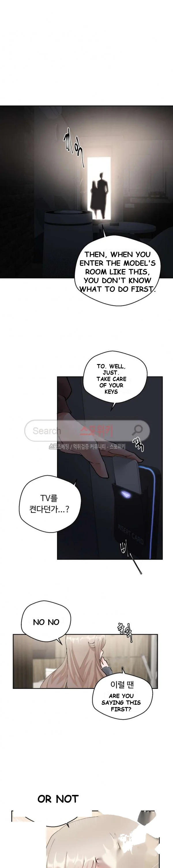Nude Cam Girlfriend Chapter 8 - Page 11