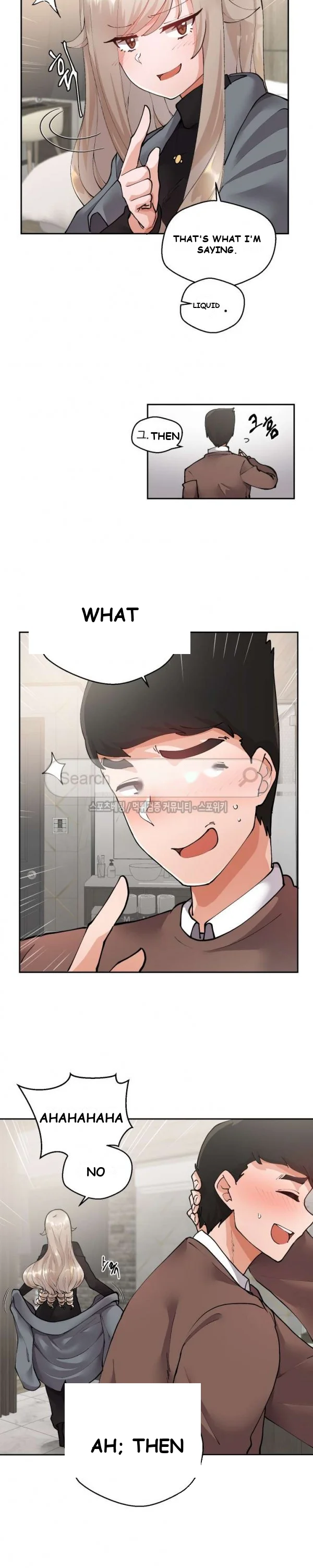 Nude Cam Girlfriend Chapter 8 - Page 12