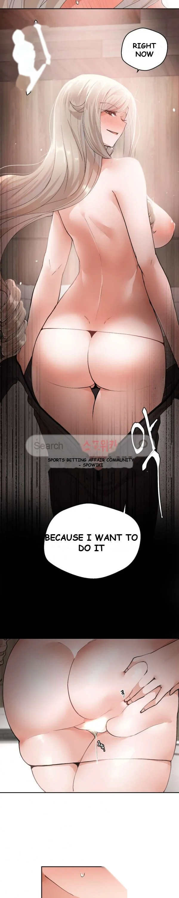 Nude Cam Girlfriend Chapter 8 - Page 14