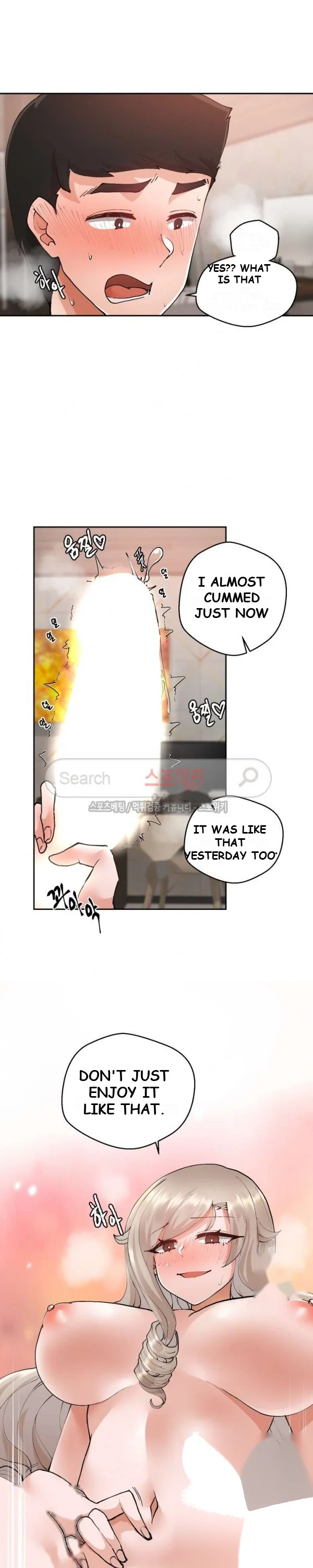 Nude Cam Girlfriend Chapter 8 - Page 20