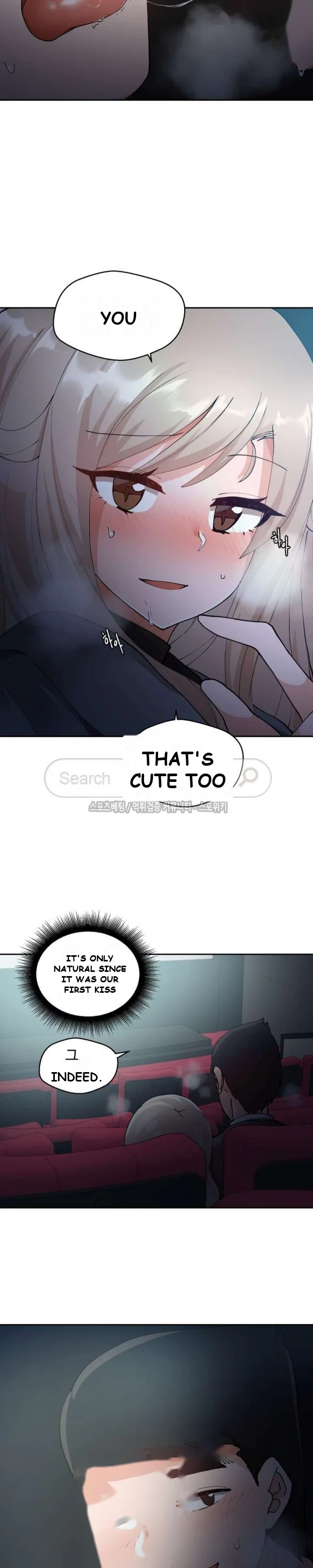 Nude Cam Girlfriend Chapter 8 - Page 3