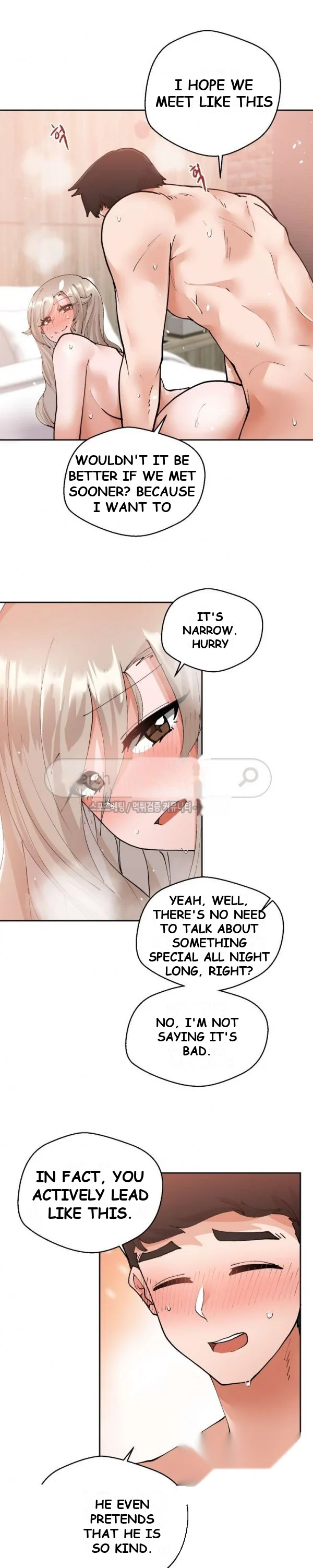 Nude Cam Girlfriend Chapter 9 - Page 19
