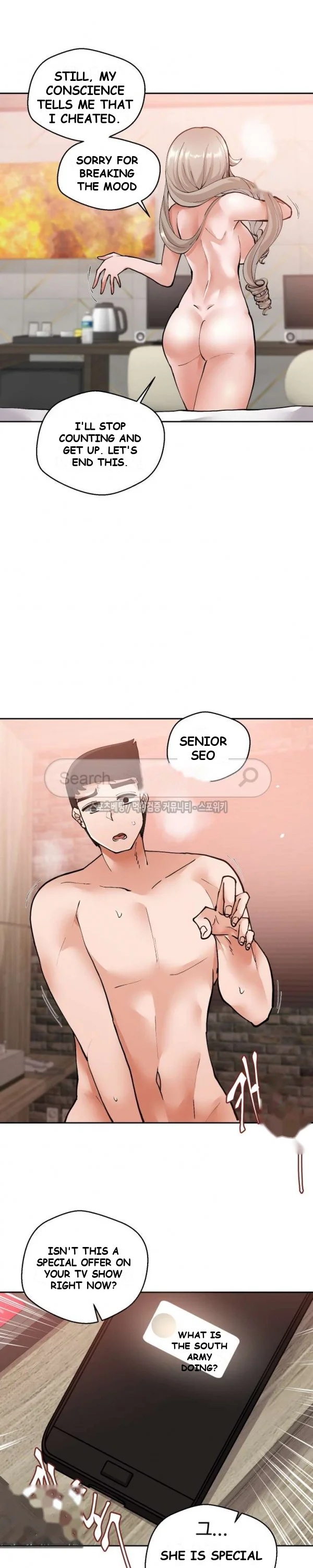Nude Cam Girlfriend Chapter 9 - Page 24