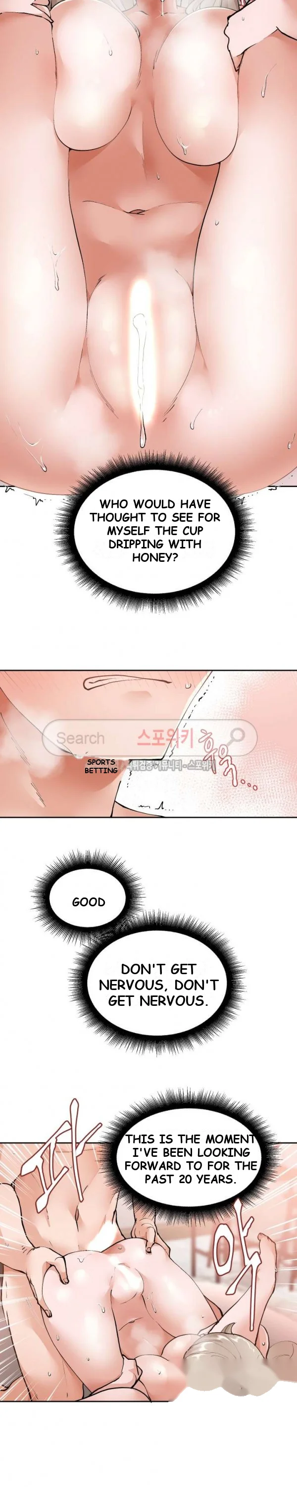 Nude Cam Girlfriend Chapter 9 - Page 3