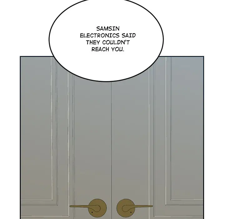 Nunna Manhwa Chapter 17 - Page 6
