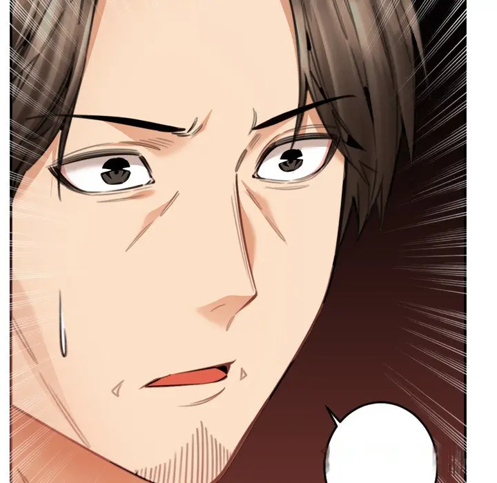Nunna Manhwa Chapter 17 - Page 80