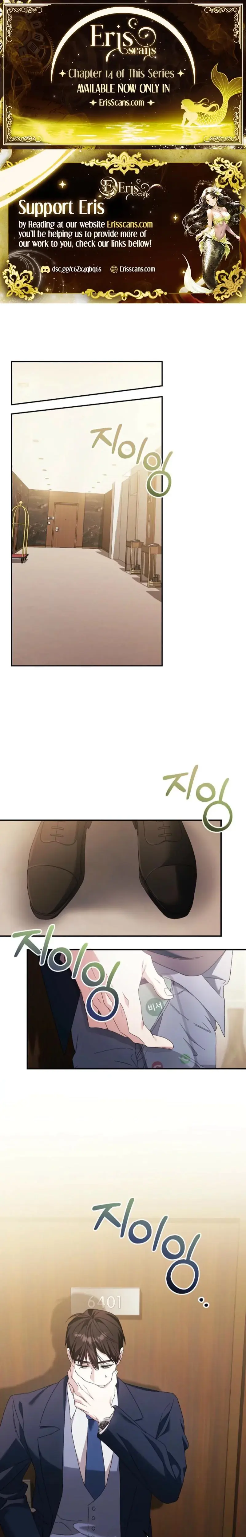 Obedient Pregnancy Chapter 10 - Page 1