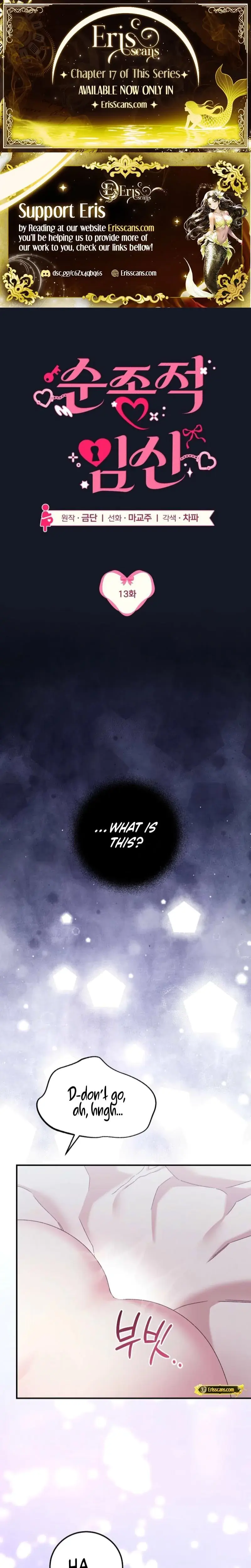 Obedient Pregnancy Chapter 13 - Page 1