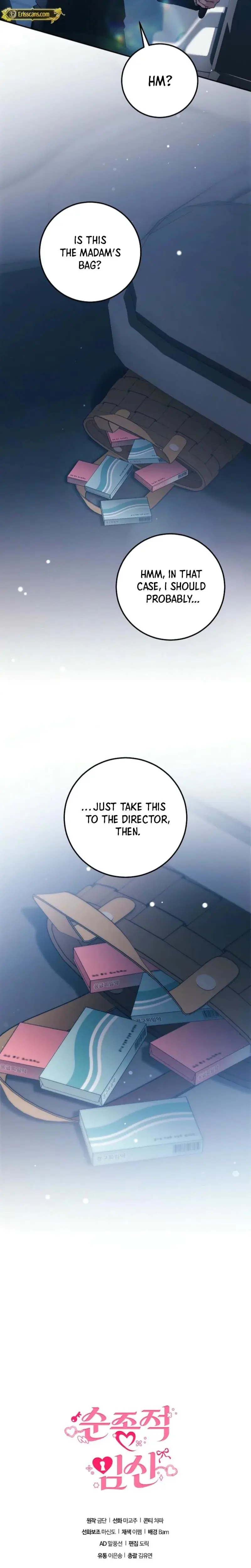 Obedient Pregnancy Chapter 17 - Page 26