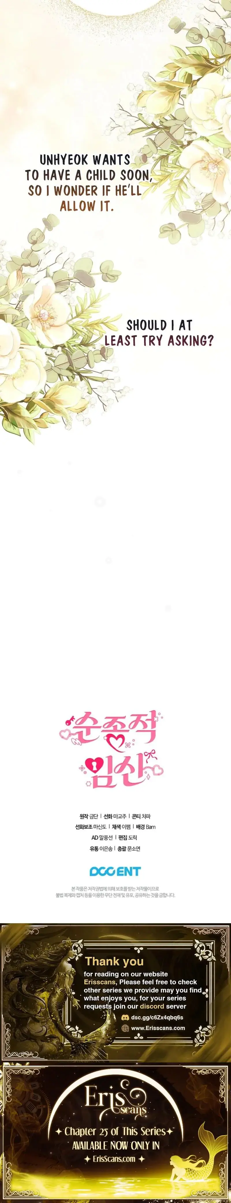 Obedient Pregnancy Chapter 21 - Page 31
