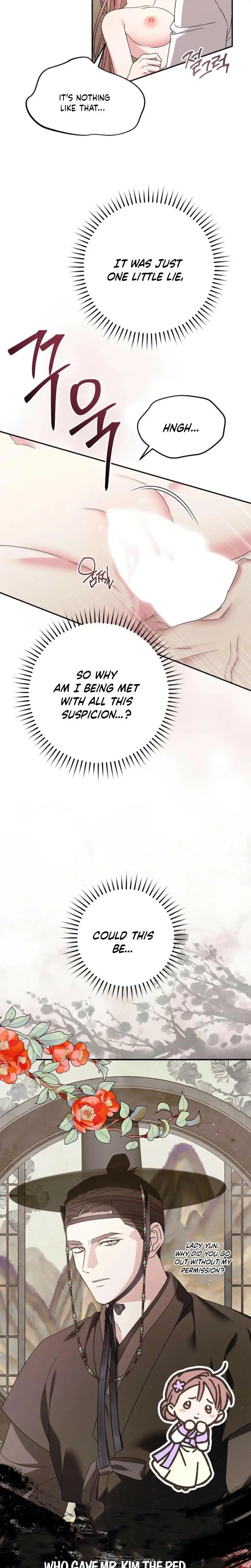 Obedient Pregnancy Chapter 23 - Page 6