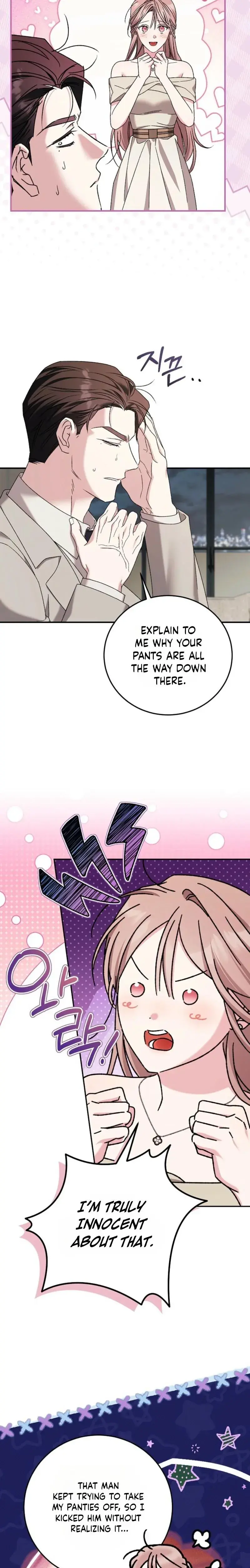 Obedient Pregnancy Chapter 29 - Page 7