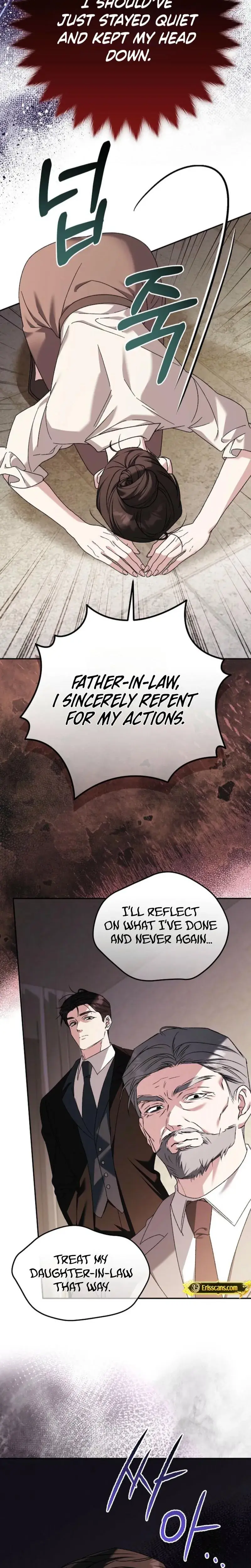 Obedient Pregnancy Chapter 30 - Page 14
