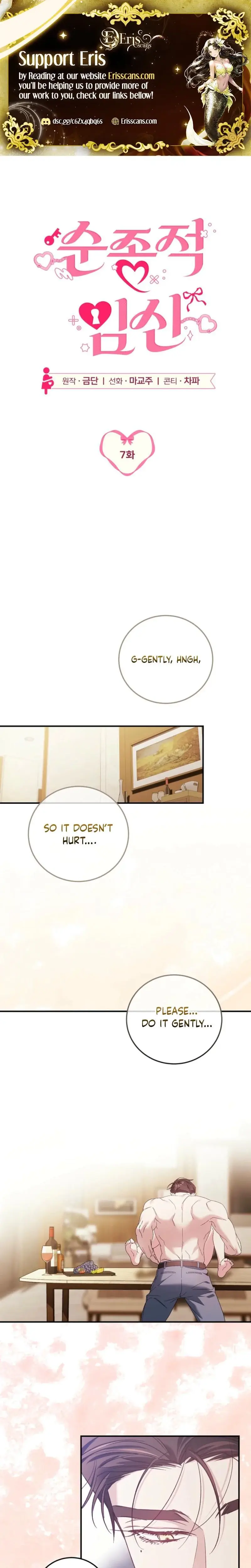 Obedient Pregnancy Chapter 7 - Page 1