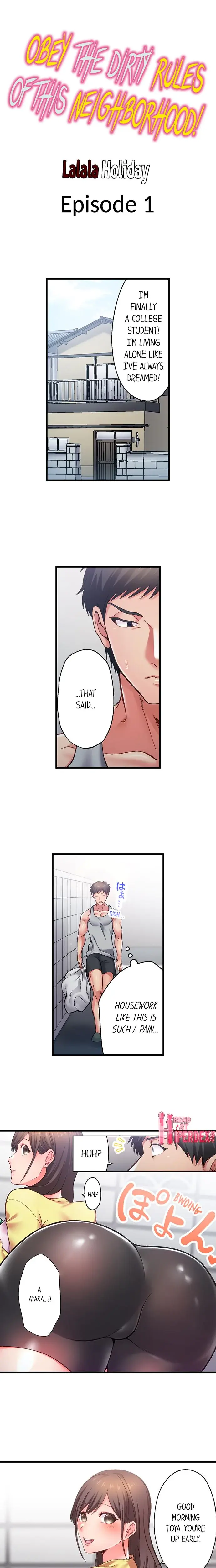 Obey The Dirty Rules Of This Neighborhood Chapter 1 - Page 1