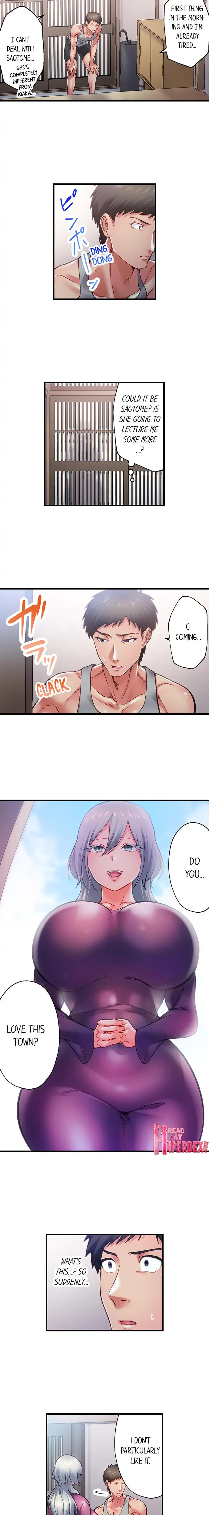Obey The Dirty Rules Of This Neighborhood Chapter 1 - Page 4