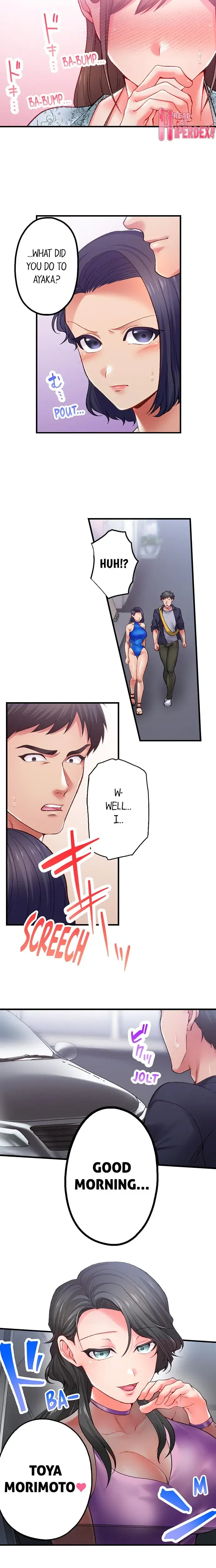 Obey The Dirty Rules Of This Neighborhood Chapter 10 - Page 6