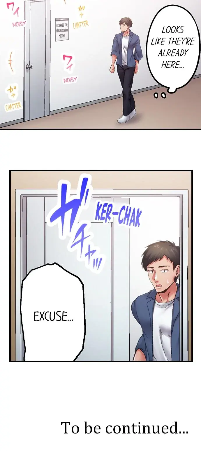 Obey The Dirty Rules Of This Neighborhood Chapter 10 - Page 9